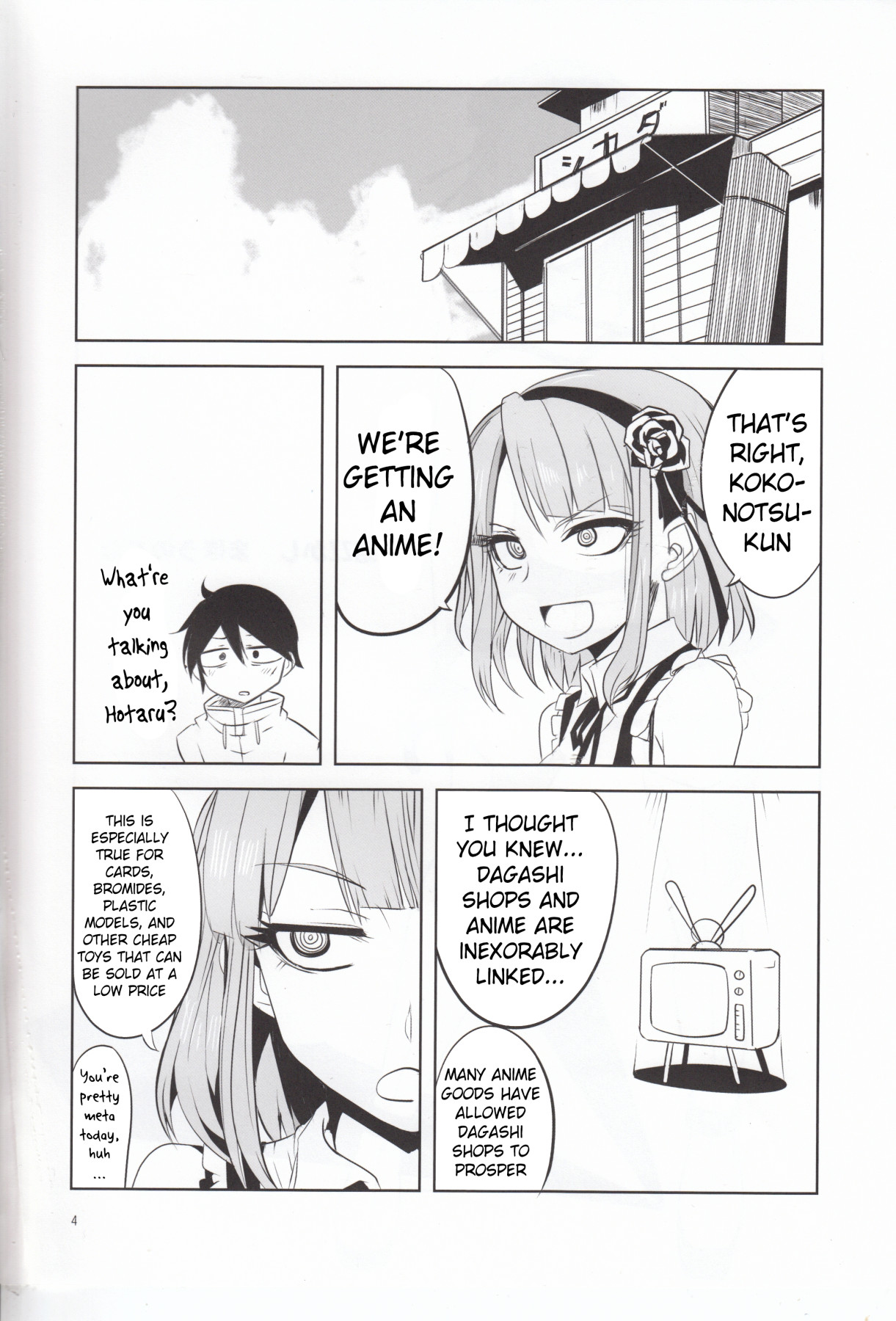 Hentai Manga Comic-Dagashi Chichi 4-Read-4